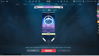 game-img