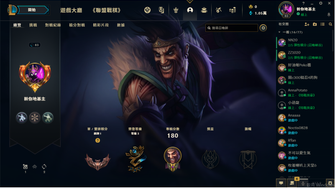 game-img