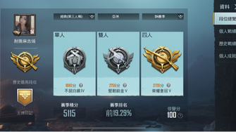 game-img