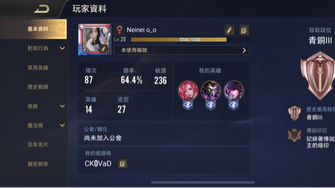 game-img