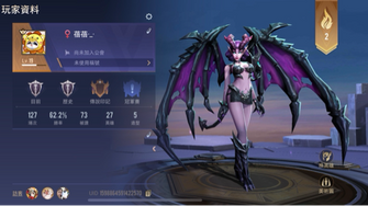 game-img