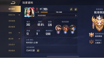 game-img