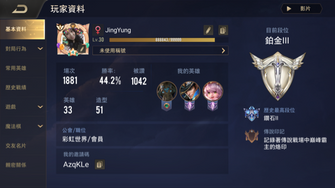 game-img