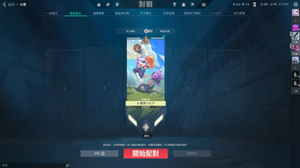 game-img
