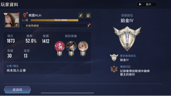 game-img