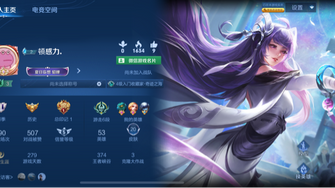 game-img