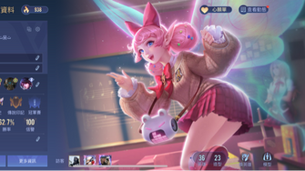 game-img
