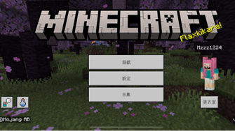 game-img