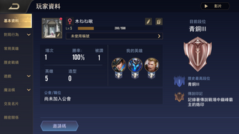 game-img