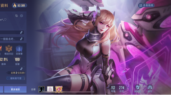 game-img