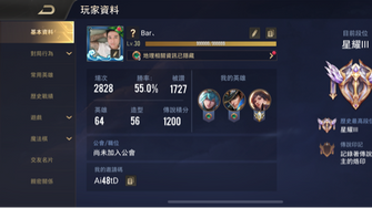 game-img