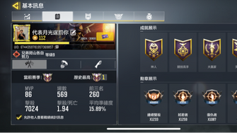 game-img