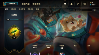 game-img
