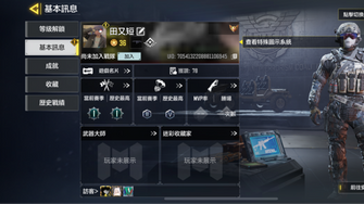 game-img