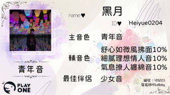 game-img