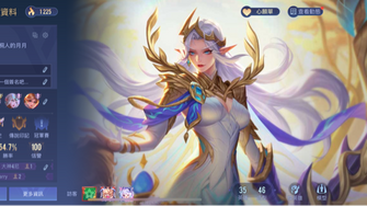 game-img