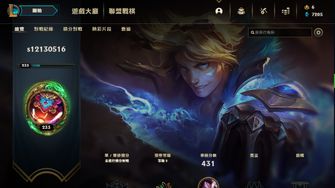 game-img