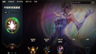 game-img