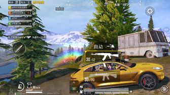 game-img