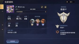 game-img