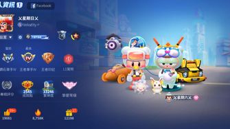 game-img