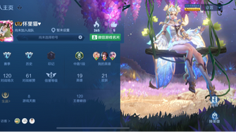 game-img