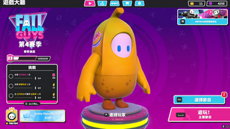 game-img