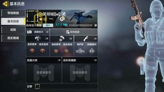 game-img