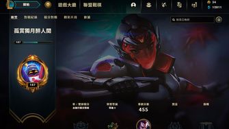 game-img