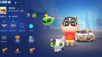 game-img