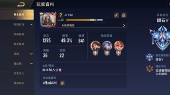 game-img