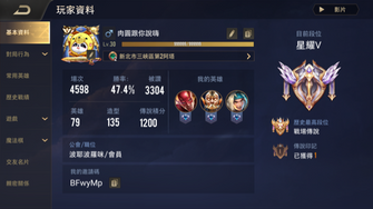 game-img