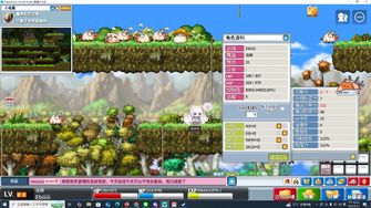 game-img
