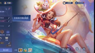 game-img