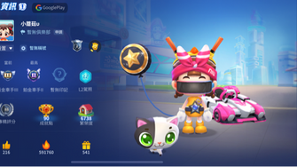 game-img
