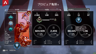 game-img