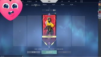 game-img