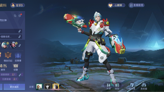 game-img