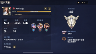 game-img