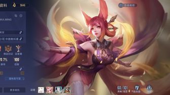 game-img