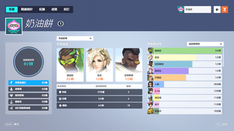 game-img