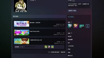 game-img