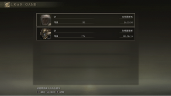 game-img