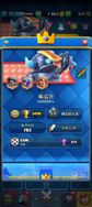 game-img