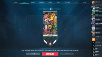 game-img