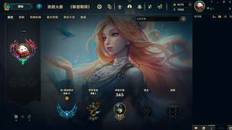 game-img