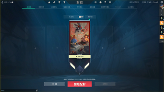 game-img