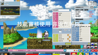 game-img