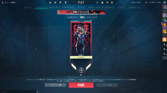 game-img