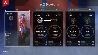 game-img